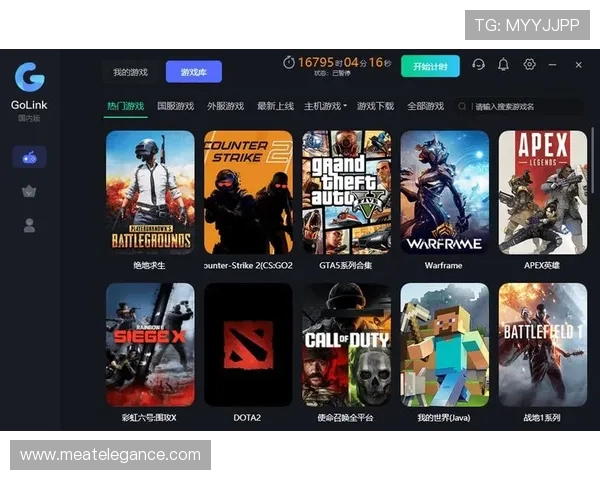 真人视讯平台网页版安全稳定，支持多种热门游戏体验全方位提升用户娱乐享受