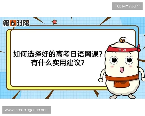 选择优质k8体育登录线路的关键因素与实用建议