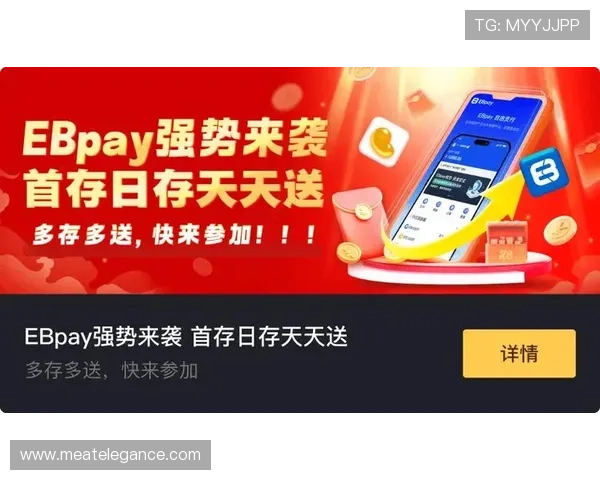 如何利用K8凯发注册平台的优惠券和奖励机制最大化收益